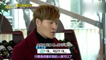 娱乐坏姐姐吃瓜事件