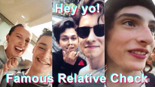 娱乐圈吃瓜超人是谁的小说,娱乐圈吃瓜超人的神秘爱情故事